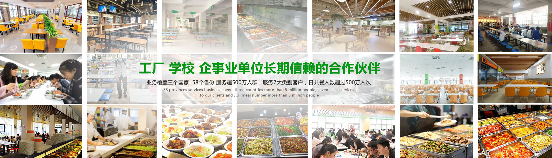 恒溫恒濕試驗(yàn)箱