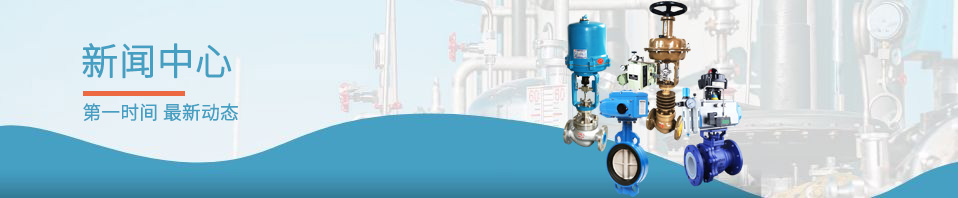 冷熱沖擊試驗(yàn)箱多行業(yè)測(cè)試標(biāo)準(zhǔn)差異與參