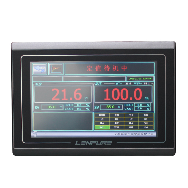 高低溫交變濕熱試驗(yàn)箱